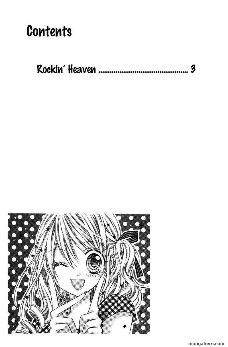 Rockin' Heaven Chapter 26 4